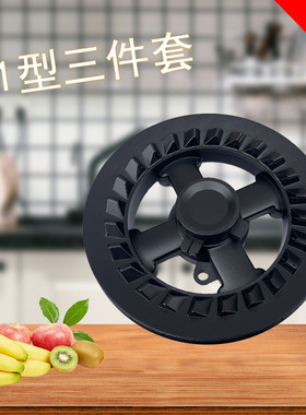 适合澳柯玛煤燃气灶配件3B17B 3B18B 3B19B火盖铜芯分火器燃烧盘