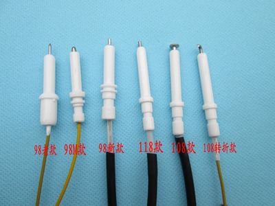 帅点火针燃气灶线长配件煤气灶