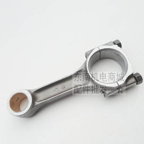 柴油发电机配件3-6.5KW连杆  170 173F 178 186F 188FA微耕机连杆
