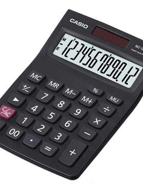 实体批发正品卡西欧12位数太阳能商务办公小台式计算器MZ-12S包邮