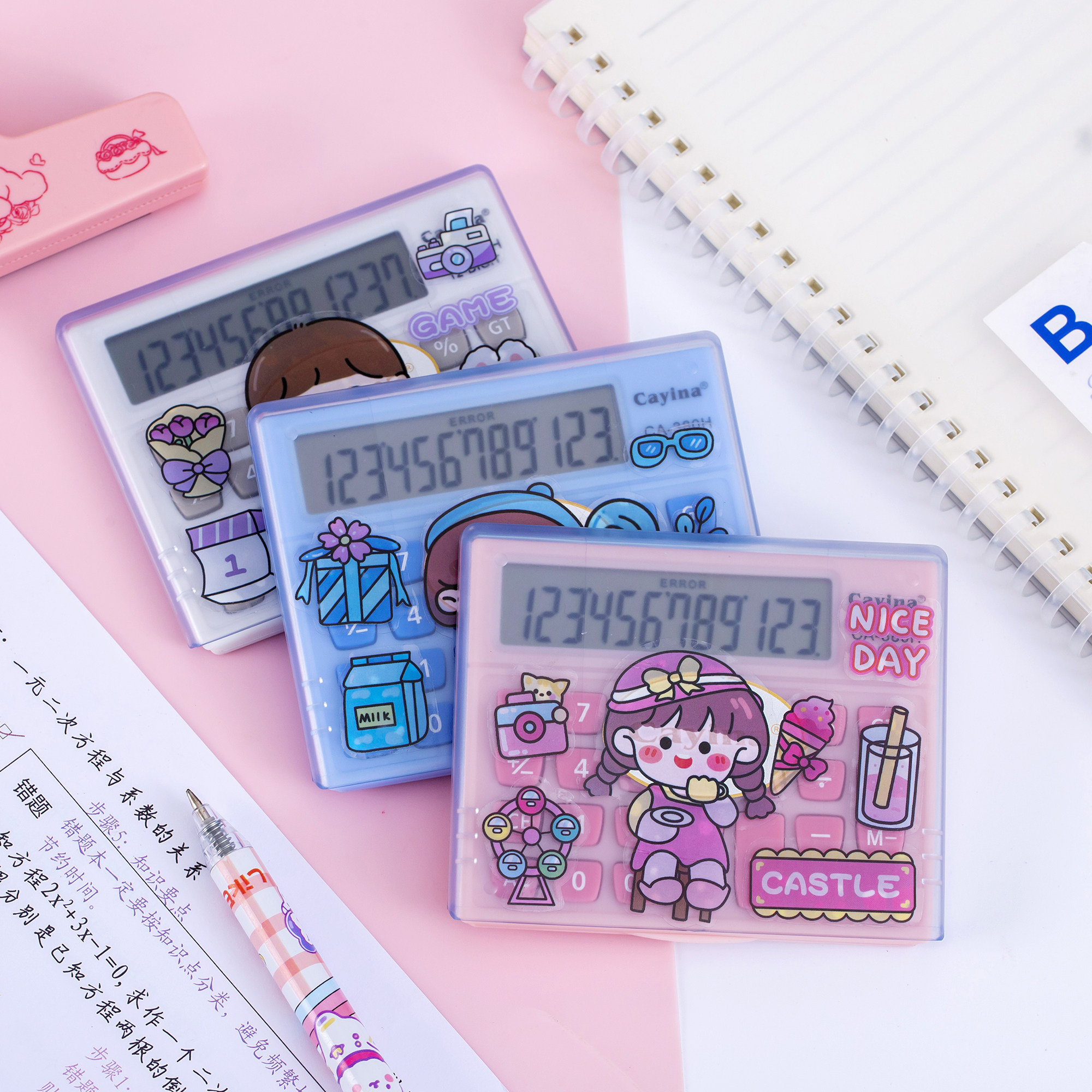 嘉亿能便携式12位数高颜值计算器