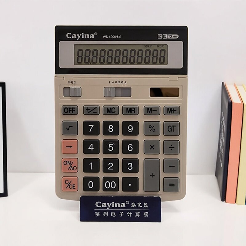Cayina嘉亿能12位数摇头计算器大