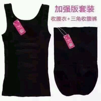 Corset amincissant simple - Ref 695272 Image 1