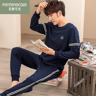 套头家居服套装 休闲全棉男款 纯棉青年男士 芬腾可安睡衣男春秋长袖