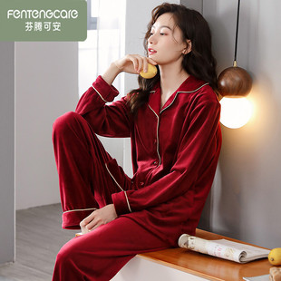芬腾可安海岛绒睡衣女薄款 女士珊瑚绒可外穿冬天法兰绒家居服 冬季