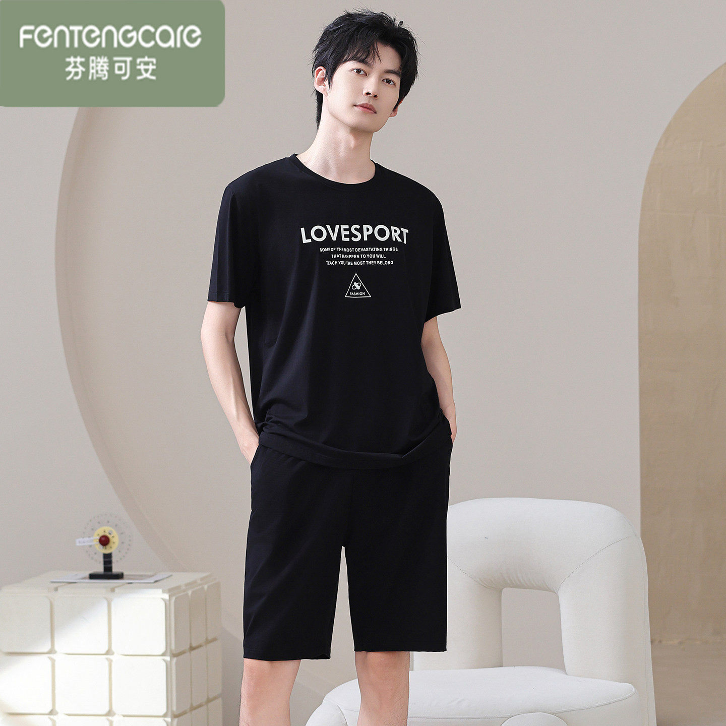 芬腾可安夏季男士纯棉睡衣黑色短袖短裤个性潮流男款莱卡棉家居服