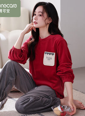 芬腾可安女士海岛绒套头家居服
