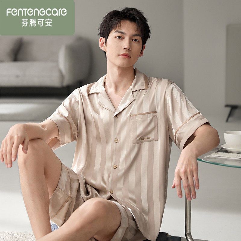 芬腾可安夏季男士睡衣冰雪丝高级感短袖短裤薄款大码家居服可外穿,女士内衣/男士内衣/家居服,睡衣/家居服套装,淘宝优惠券,粉丝福利购,淘宝优惠卷