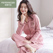 家居服 女士可外穿全棉大码 芬腾可安睡衣女2025年新款 春秋纯棉长袖