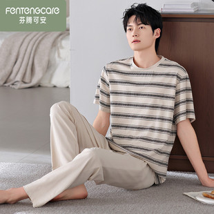 芬腾可安夏季睡衣男士纯棉短袖条纹套装夏天男款半袖可外穿家居服