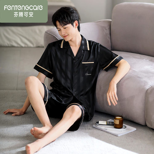 睡衣男士夏季薄款冰丝短袖短裤