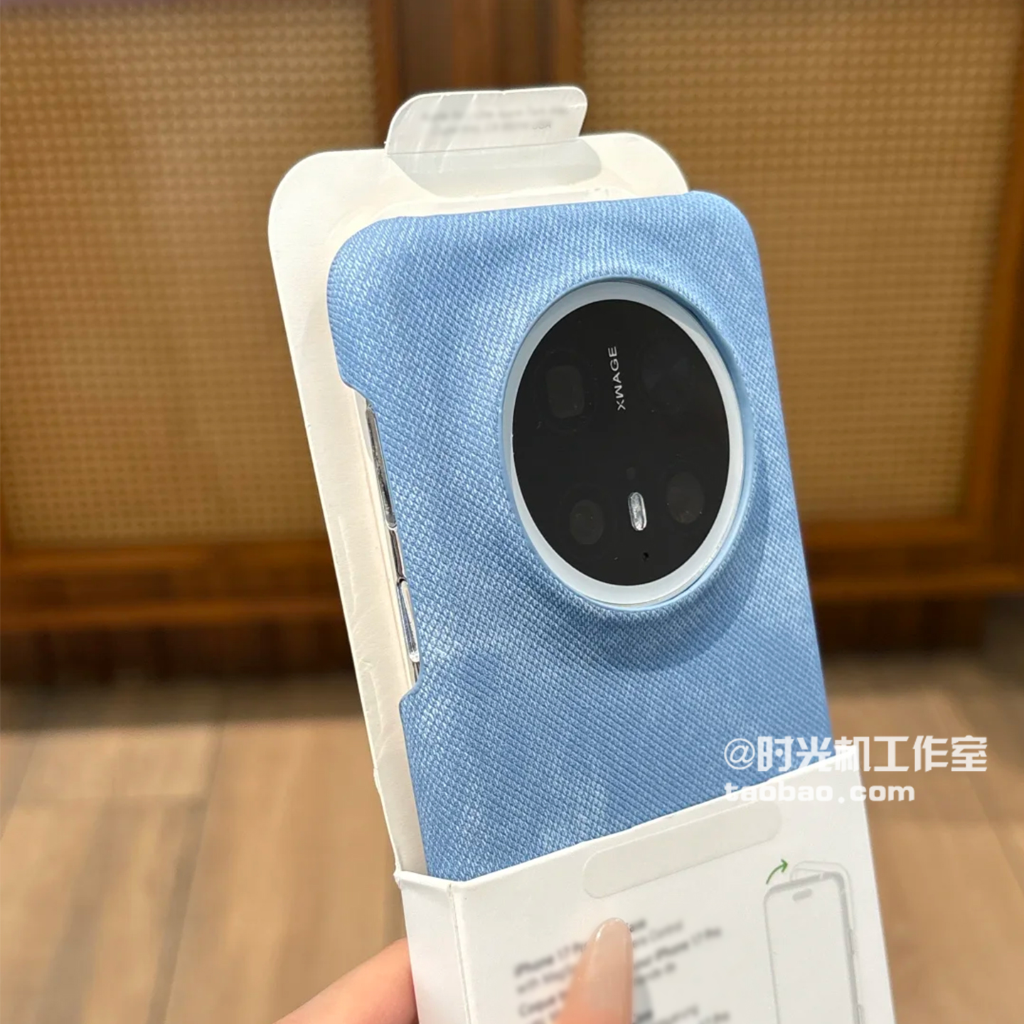 适用华为Mate80防滑秋冬牛仔布纹