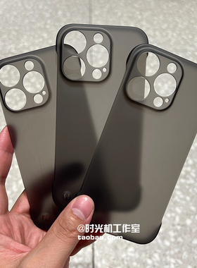 15磨砂半包散热适用小米14/13手机壳12Sultra透黑红米K70/80至尊60/note12Turbo/11Tpro+超薄mix4无边框Civi3