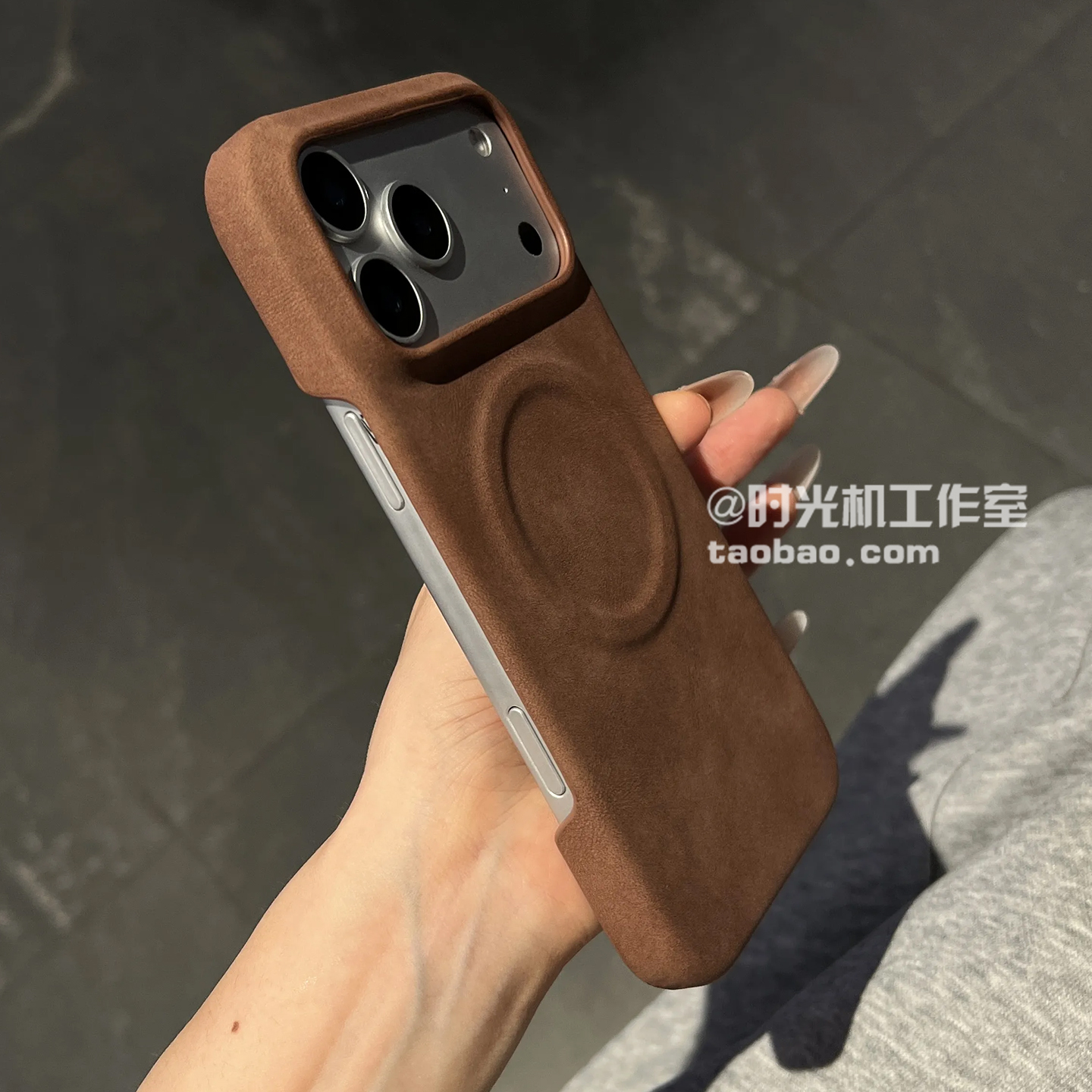 适用小米17Promax羊巴皮皮磁吸壳