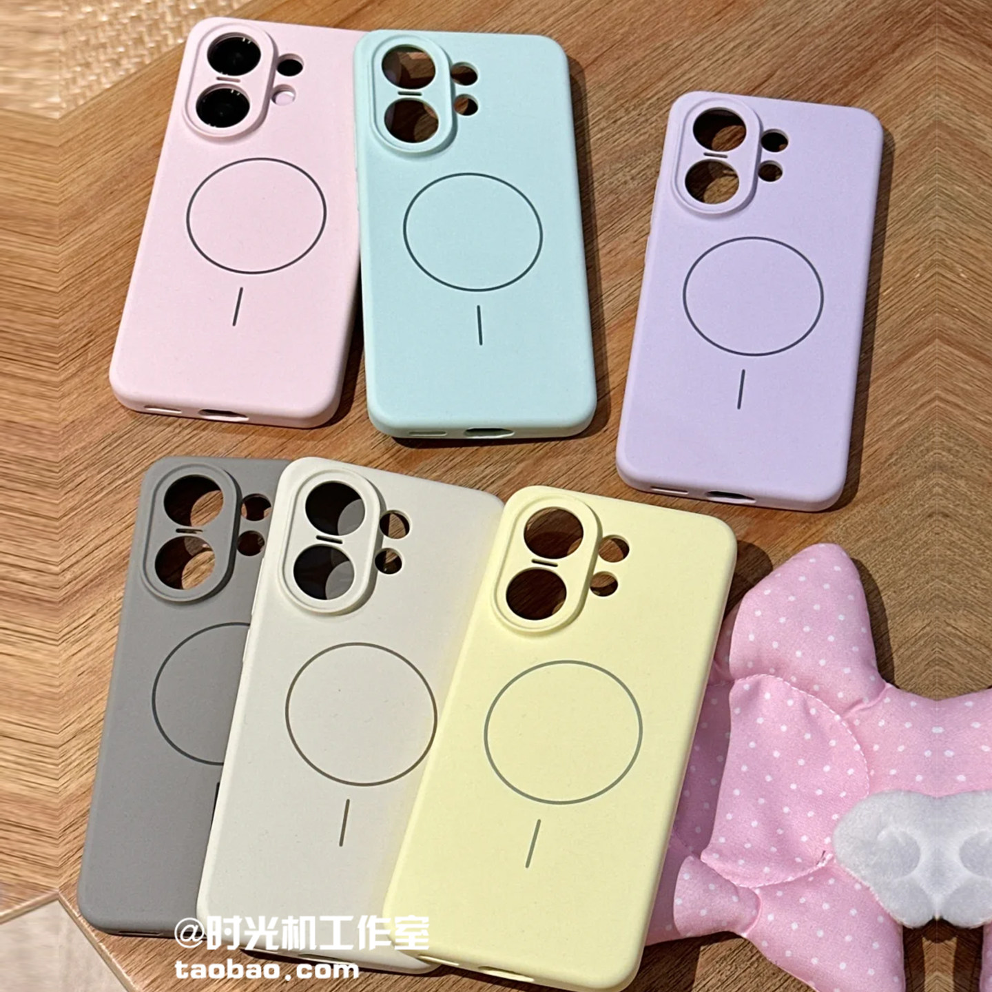 适用vivoS30耐脏液态硅胶磁吸壳