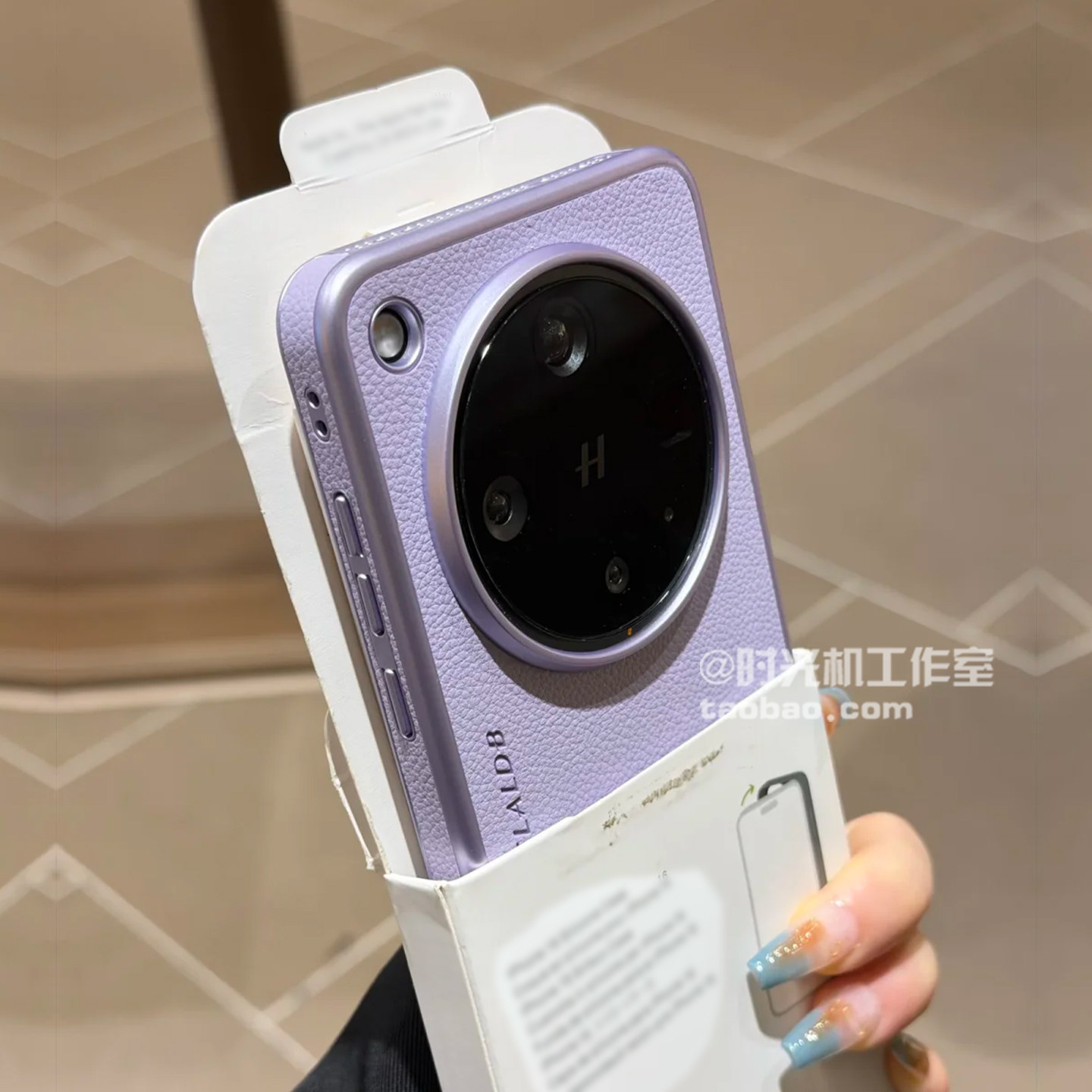 适用OPPOFindx9Ultra拼接素皮纹