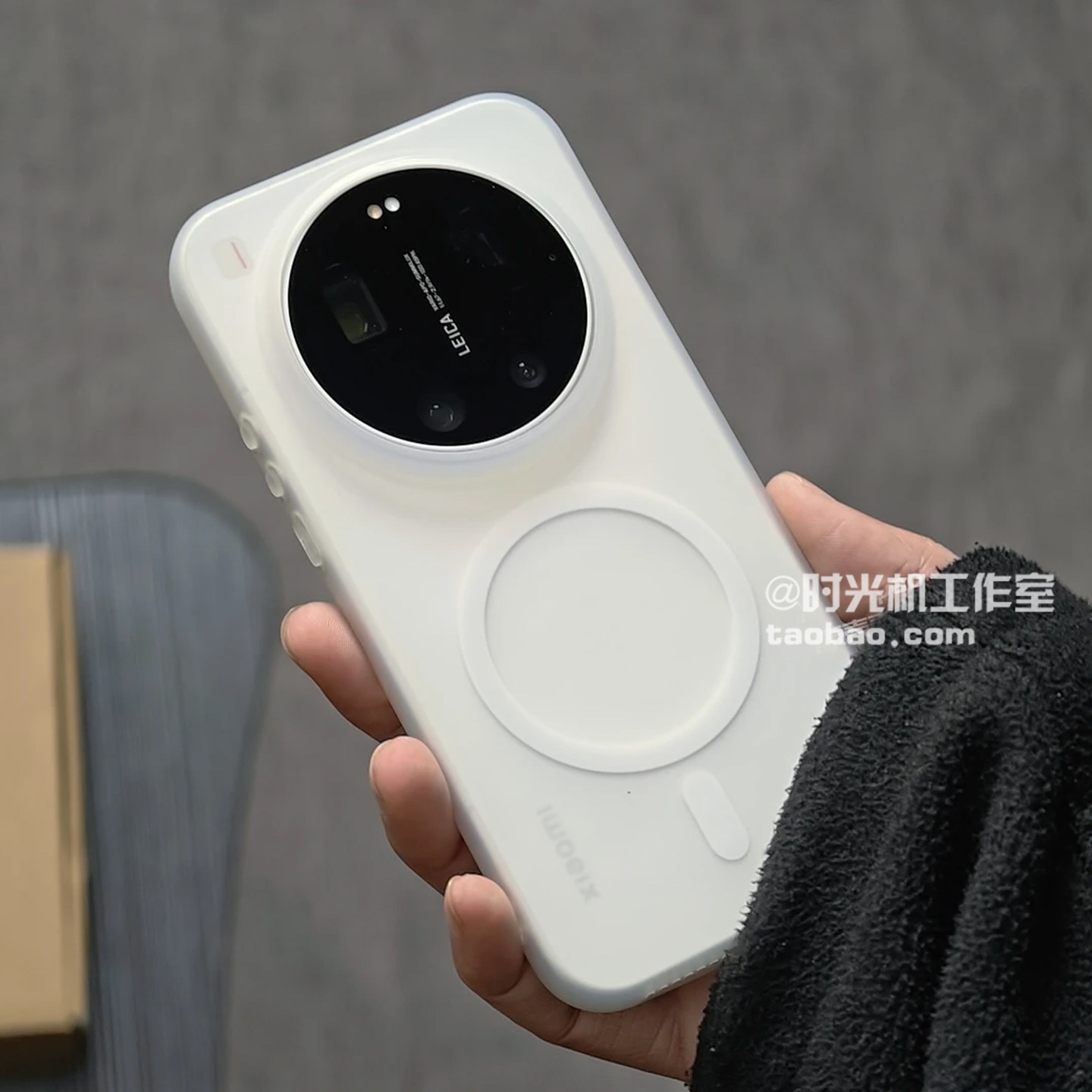 简约冰雾磨砂白透明磁吸壳适用小米17Ultra手机壳mi17全包镜头13pro肤感防指纹男女软壳精孔高级感新款保护套