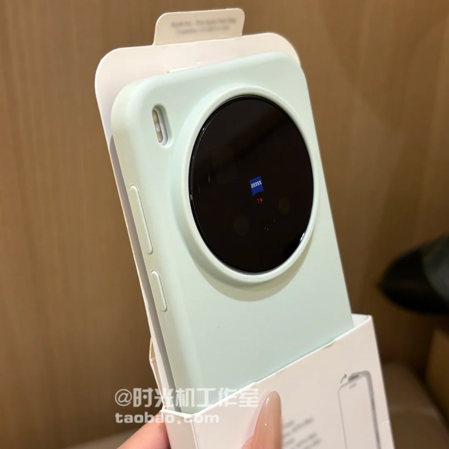 防手汗淡青绿液态硅胶适用vivoX300s手机壳X300Ultra保护套X200Promini纯色肤感X100防摔S50/S30男女S20s19硬