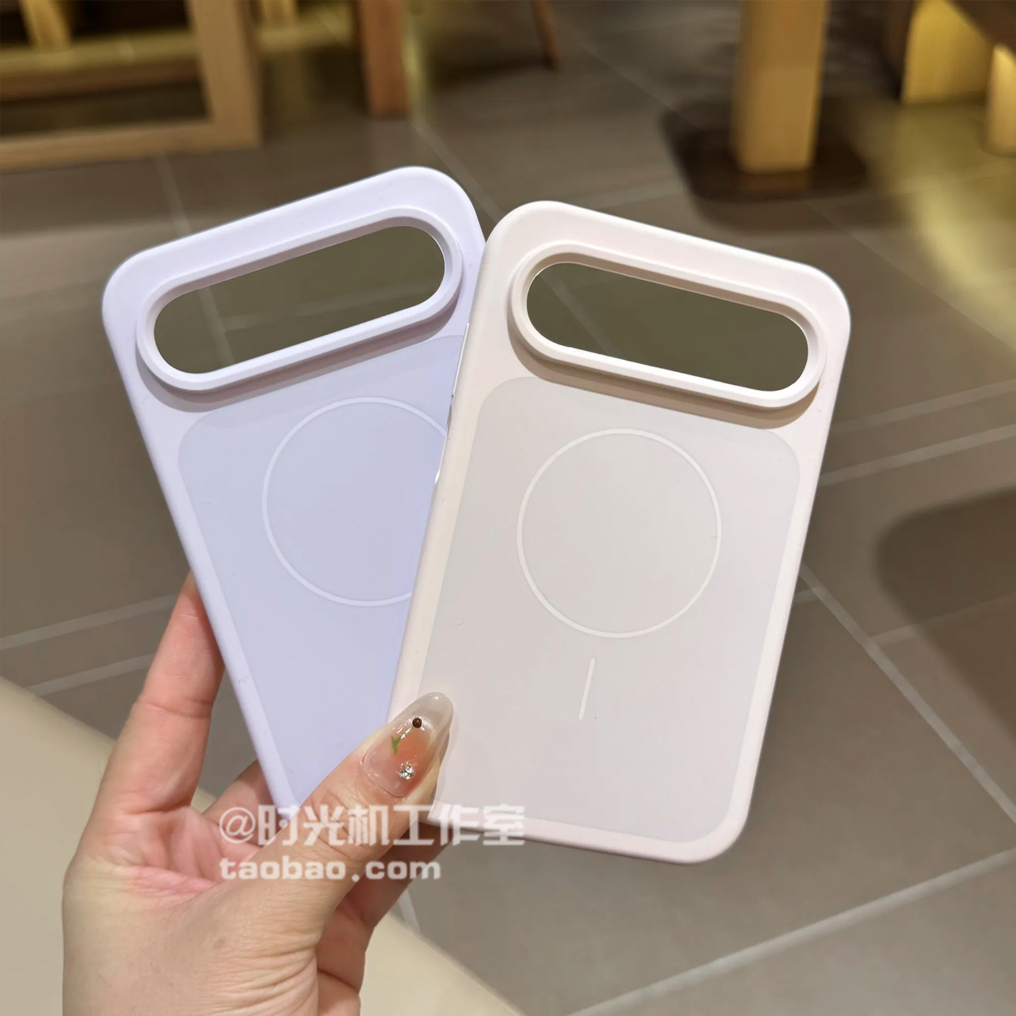 适用华为Puraxview阔板液态磁吸