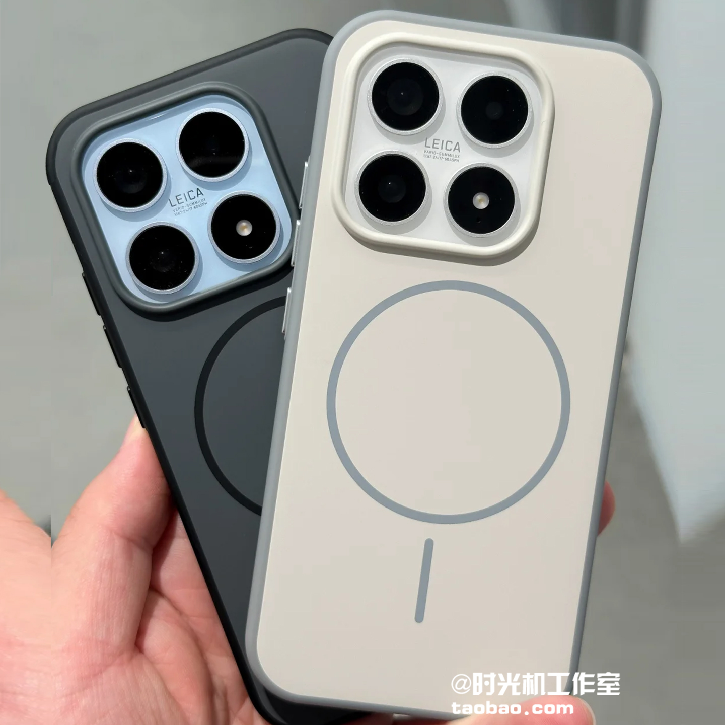 适用小米17肤感撞色磁吸壳防摔硬