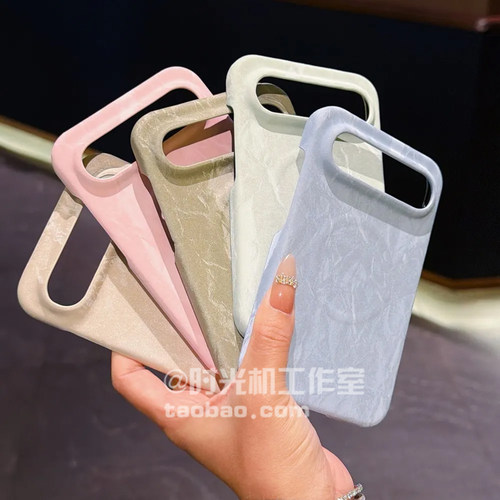 适用华为Puraxview丝绒内置磁吸