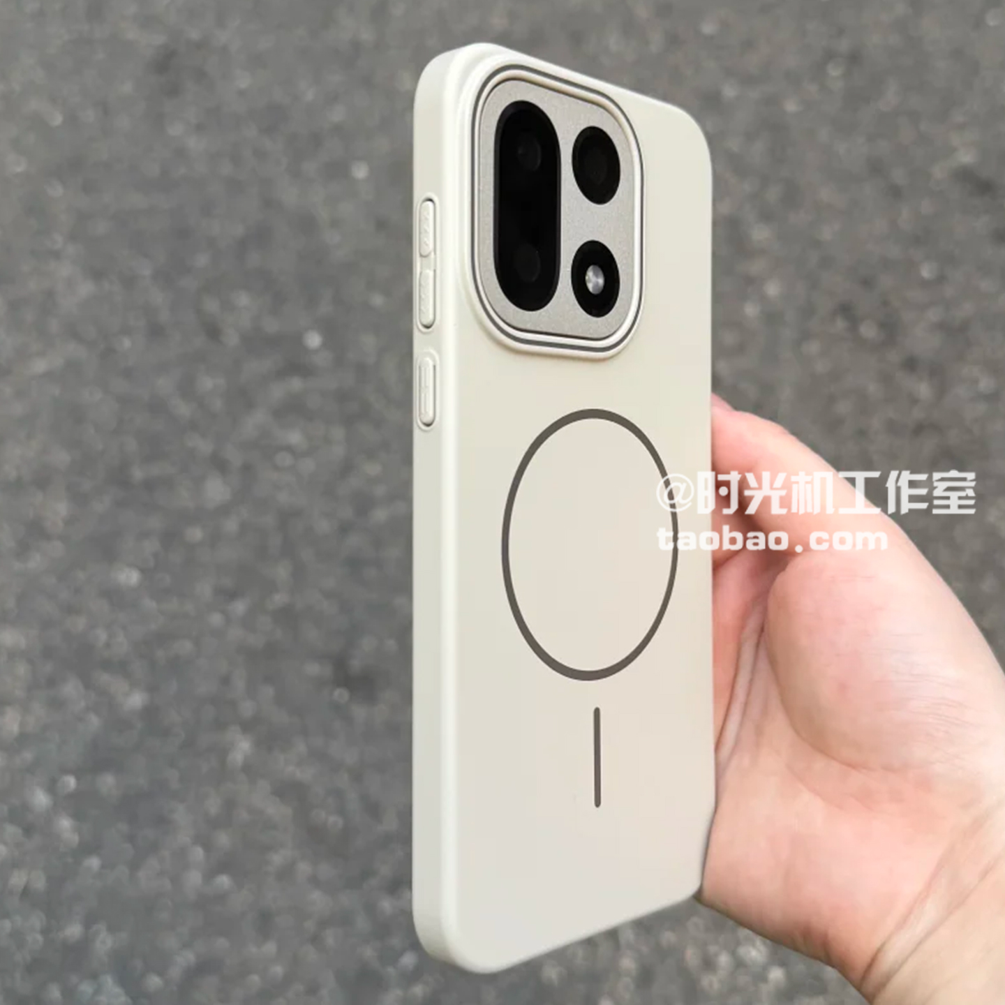 适用一加15肤感纯色细线圈磁吸壳