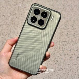 超薄几何浮雕条纹不粘指纹适用小米15手机壳17Pro透明PC硬壳14pro高级感13/15Ultra简约男女保护套立体灰新款