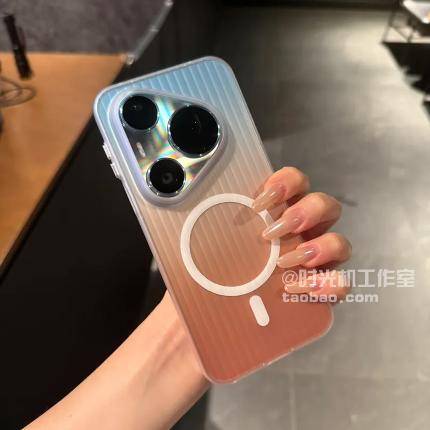 冰雾半透明竖条纹瓦楞磁吸壳适用华为Pura90Pro手机壳Mate80Promax肤感P70Ultra防指纹60电镀按键Nova14/13套