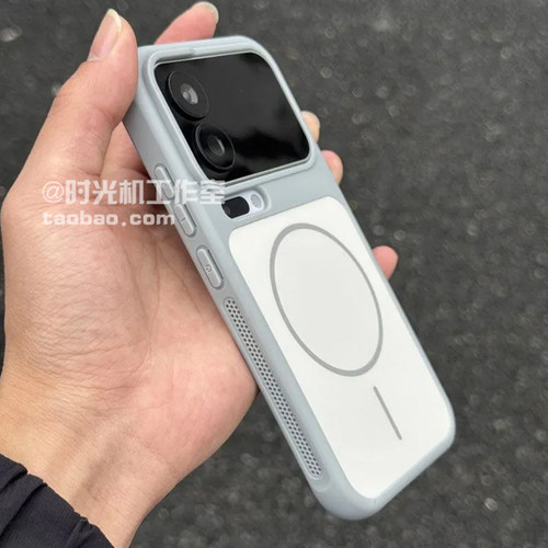 适用小米17Promax撞色肤感磁吸壳