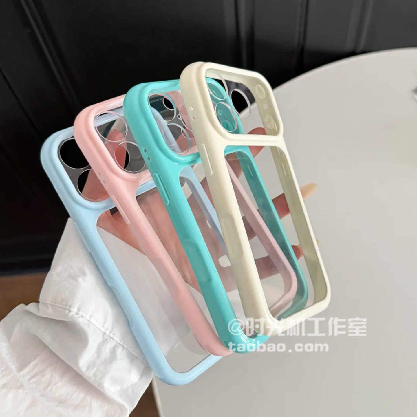 适用iPhone17Promax奶油边透明壳