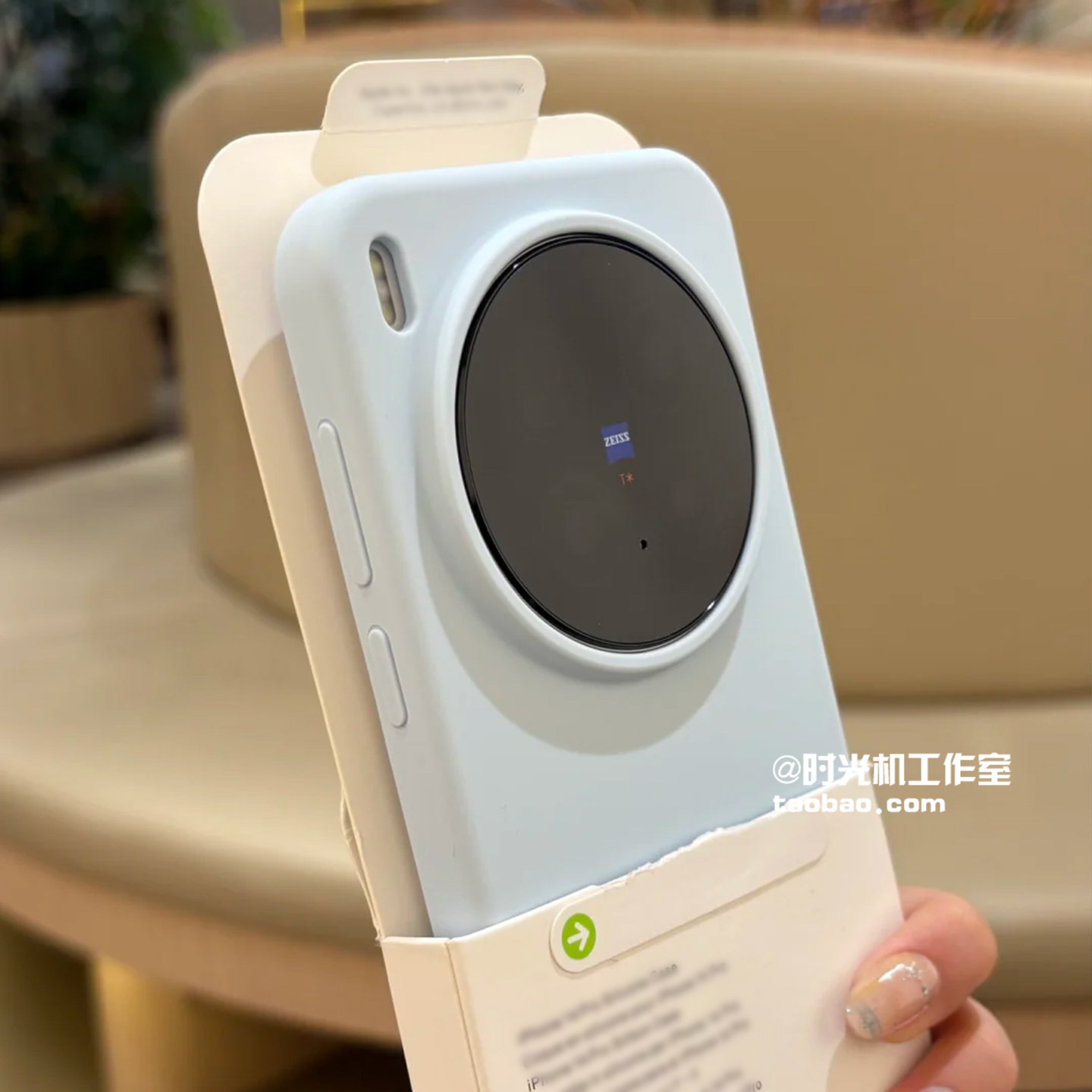 适用vivoX300Pro奶蓝液态硅胶套