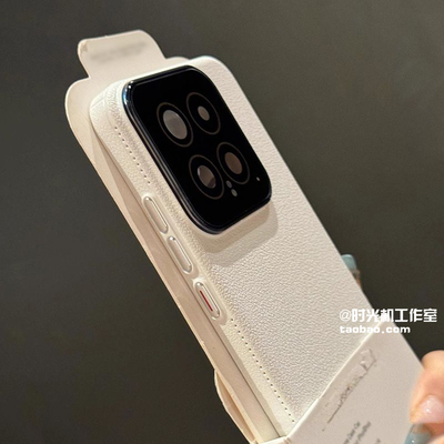 小米14Pro荔枝纹玻璃镜头膜纯色