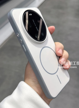 极简月光白无界磁吸壳适用小米17Ultra手机壳17Promax保护套mi15肤感纯色红米K90promax防摔大孔镜头男女硬壳