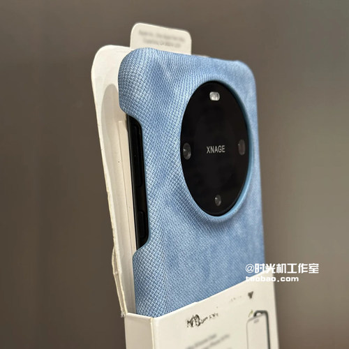磨砂牛仔布纹防指纹半包边绒布壳