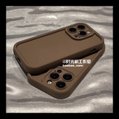 17高级感奶咖色16适用iPhone15苹果14Pro手机壳13 软8plus小众女 12肤感硅胶11镜头加高xsmax全包边XR秋冬新款