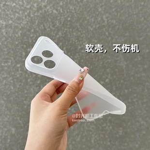 冰雾白肤感超薄裸机适用iPhone17Pro透明苹果17Promax手机壳air防指纹16软tpu套15/14Plus极简13/12min男女11