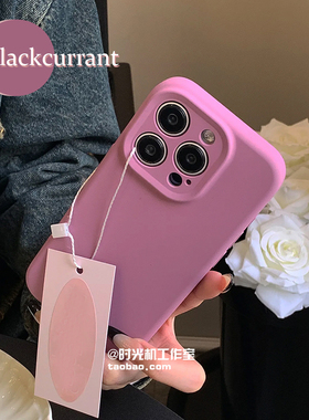 INS黑仑加紫镜头全包适用vivoX100手机壳X100Ultra软液态硅胶X90S防刮X90PRO肤感不沾指纹纯色高级感小众女套