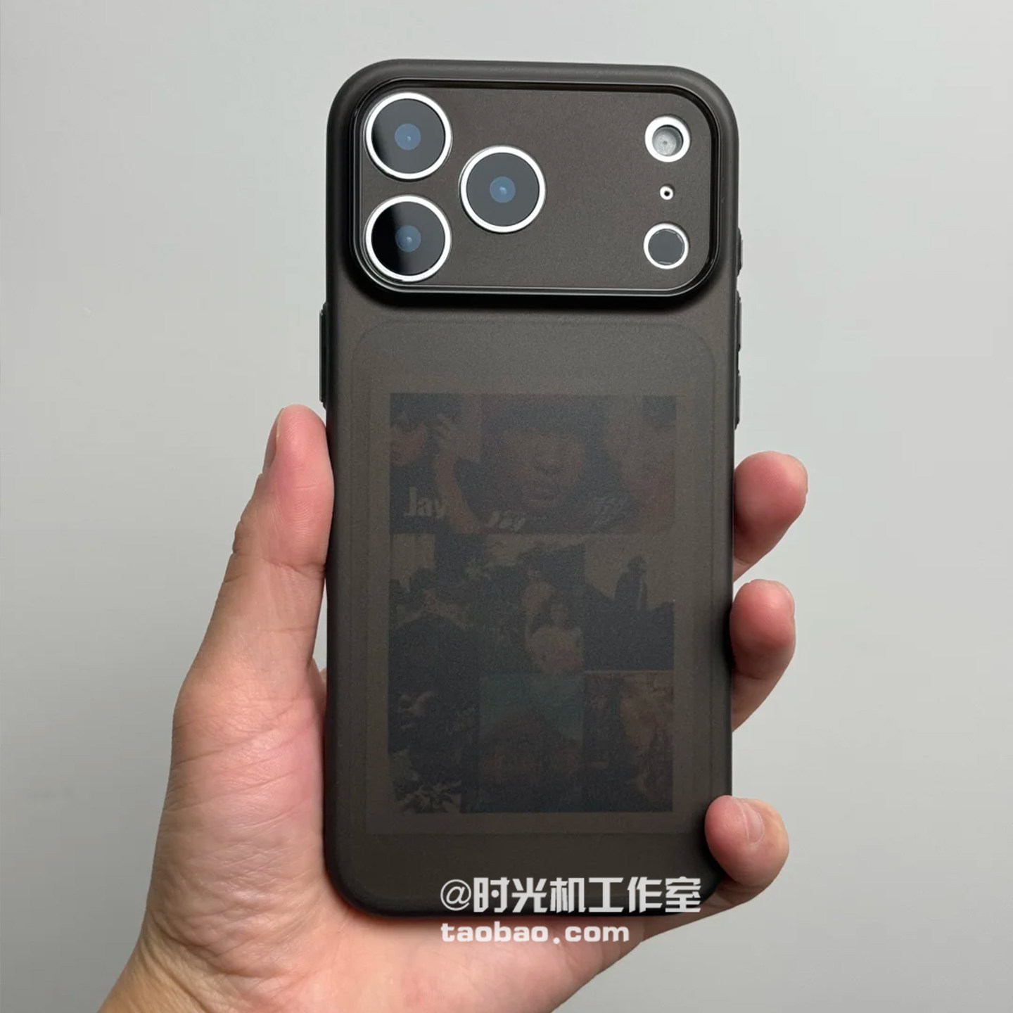 适用iPhone17超薄磨砂透明黑白软