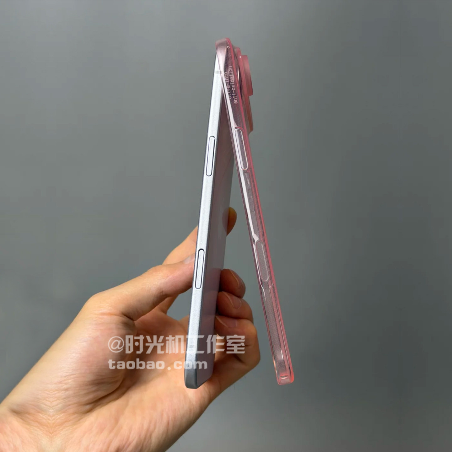 适用iPhone苹果17air磨砂大视窗