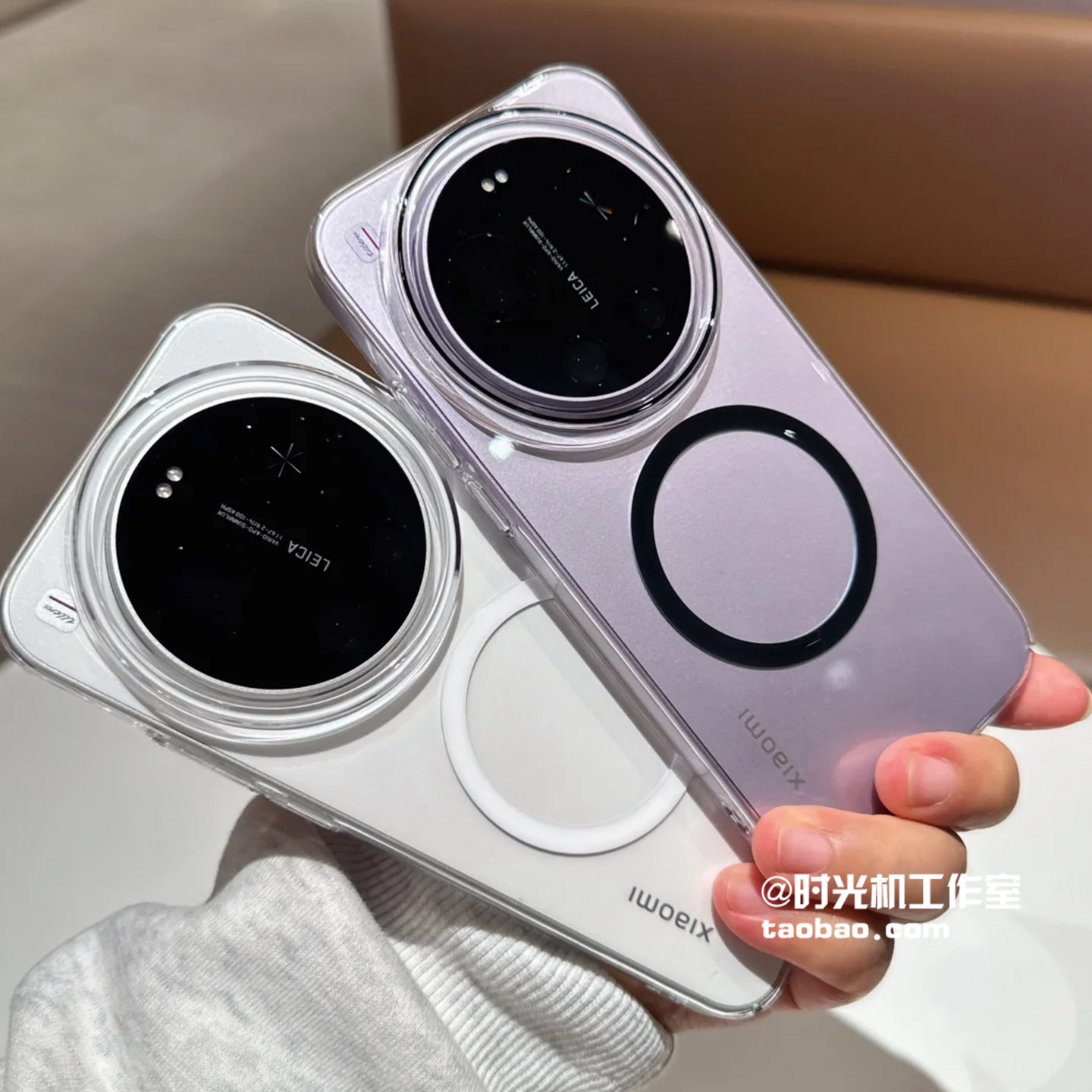 冰感黑白高透磁吸壳适用小米17Ultra手机壳17Promax保护套15/14透明PC光面手感高级感小众男女新款清薄全包边