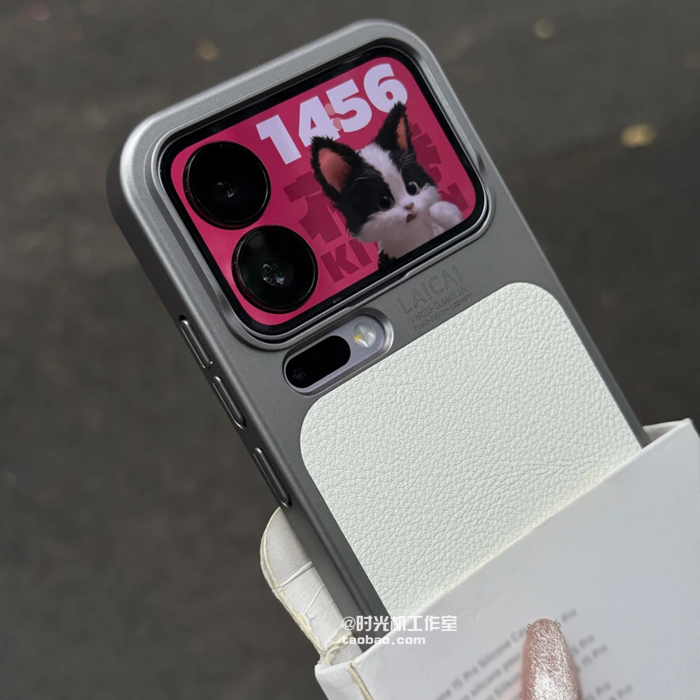 月光白荔枝纹Magsafe磁吸手机壳适用Xiaomi小米17pro/17promax秒变外壳极简风轻薄金属漆拼接硬壳防指纹男女m