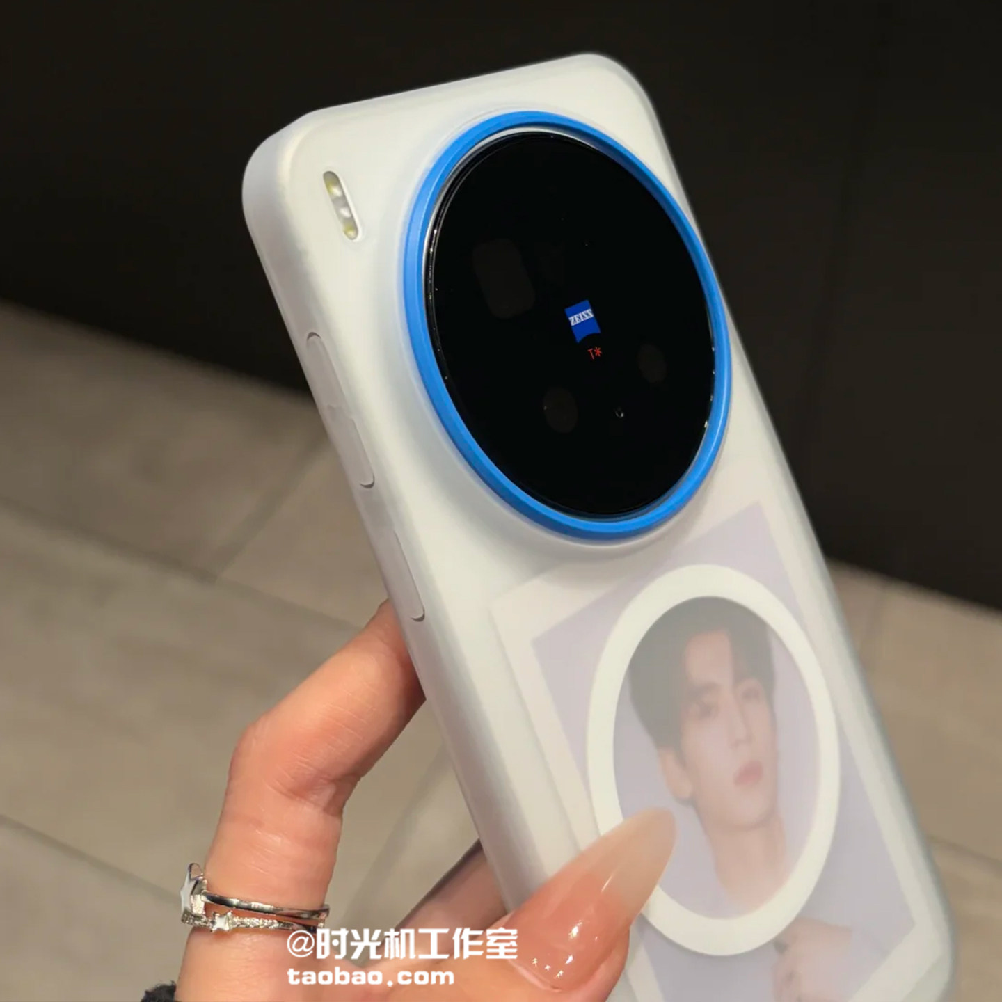 适用vivoX300Ultra肤感半透磁吸