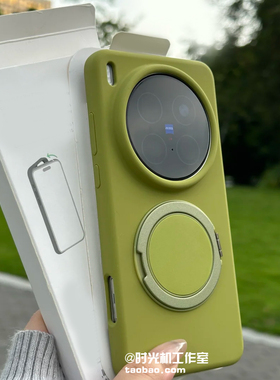 韩风豆蔻绿ins新色适用vivoX200S手机壳360°旋转支架壳x200ultra液态硅胶300磁吸支点外壳promini耐脏少女风