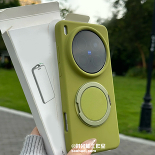 韩风豆蔻绿ins新色适用vivoX200S手机壳360°旋转支架壳x200ultra液态硅胶300磁吸支点外壳promini耐脏少女风