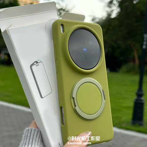 韩风豆蔻绿ins新色适用vivoX200S手机壳360°旋转支架壳x200ultra液态硅胶300磁吸支点外壳promini耐脏少女风