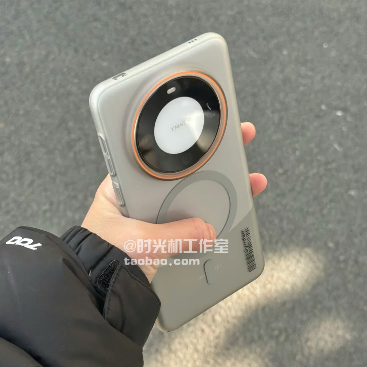 高级钛灰柔纱透明磁吸壳适用华为Mate80手机壳80Promax防指纹PC硬壳Pura70Ultra肤感P60P50男女Nova15/14套13,3C数码配件,手机保护套/壳,淘宝优惠券,粉丝福利购,淘宝优惠卷