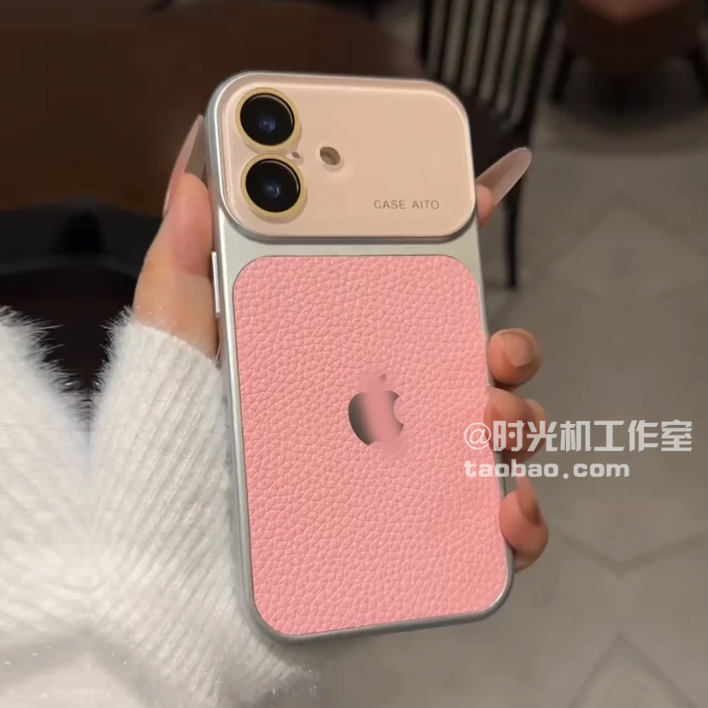 适用iPhong苹果17荔枝纹大视窗壳