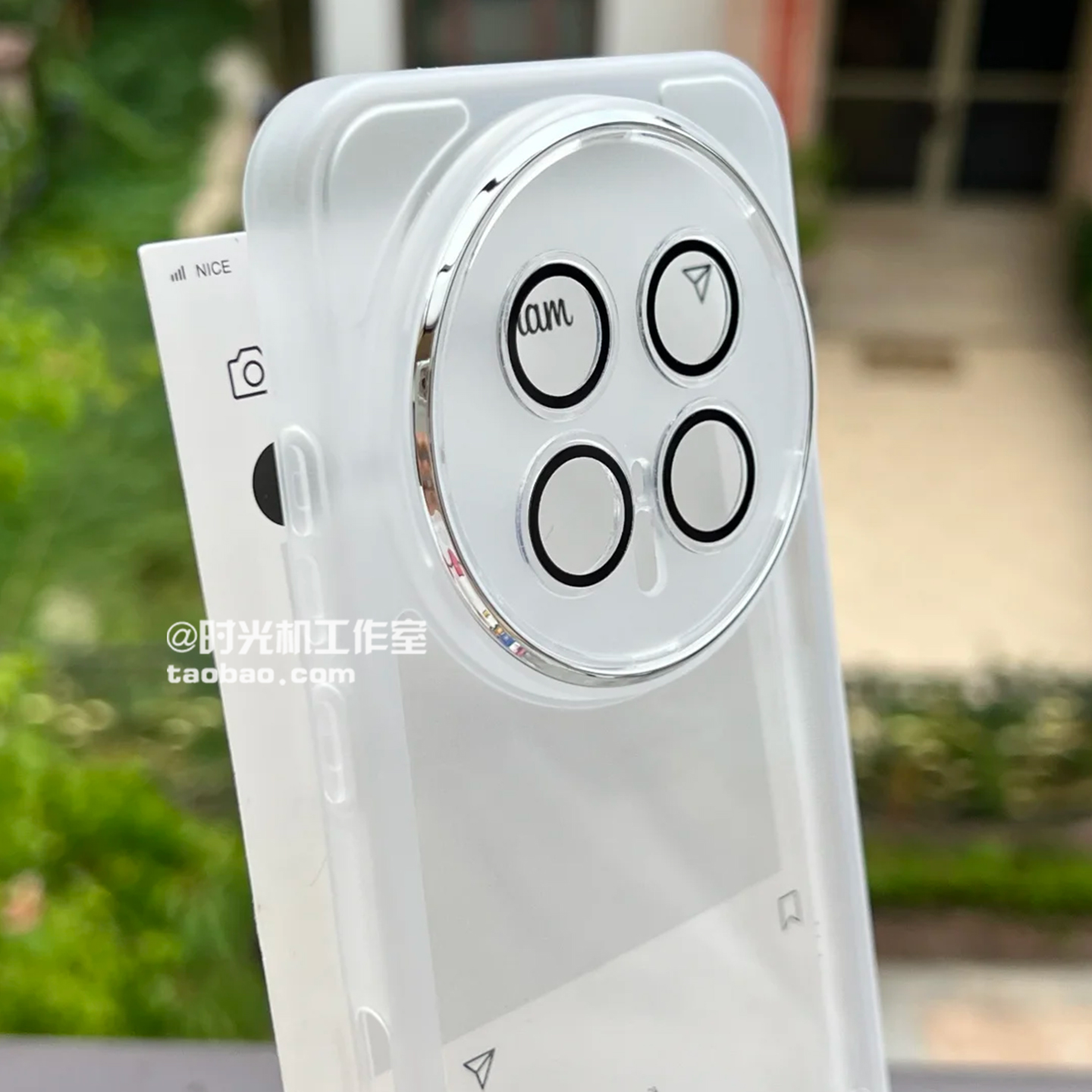 适用荣耀Magic8透明带镜头膜软壳