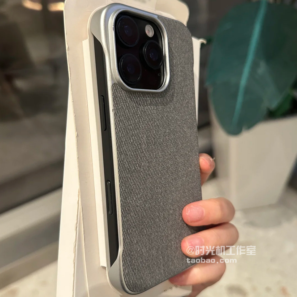 钛灰毛麻布纹无边框适用iPhone16苹果16ProMax手机壳15pro半包边散热14plus磨砂防指纹电镀框高级感INS男女套