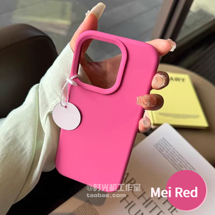 INS玫红耐脏抗黄液态硅胶适用OPPOReno14手机壳Findx8Ultra肤感X8S 12Pro新款 13t女2v套x7u 一加Ace5防摔11